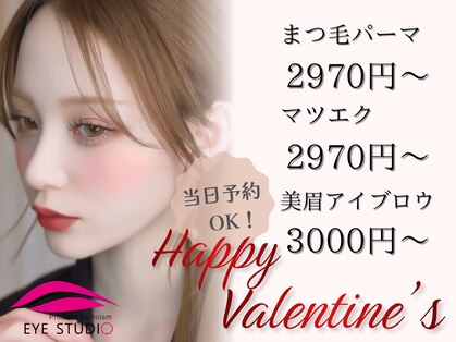 アイスタジオ アンド ダブルネイル 京都駅前店(EYE STUDIO&W NAIL)の写真