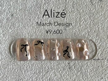 定額デザイン10本アート