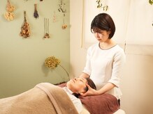 エール(aile)/脳ゆるめるセラピー