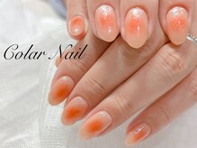 コラールネイル 本町(Colar Nail)/じゅわっとオレンジチーク！