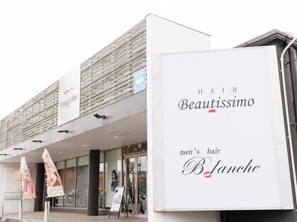 ネイルサロン ラポ(Lapo)の写真