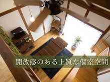 ラニコリ(RANlCLl)の雰囲気（メンズもお気軽にご相談ください）