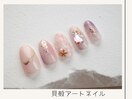 貝殻アートネイル