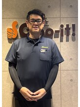 グイット 上大岡西口店(Goo-it!)&nbsp;村上 
