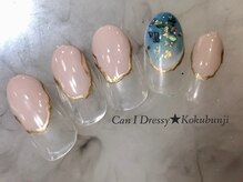 キャンアイドレッシー 国分寺店(Can I Dressy)/季節のキャンペーンネイル★6月