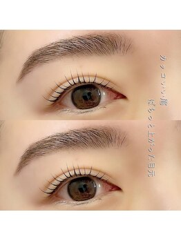 アイル(I'll)/クールな目元を眉とまつげで