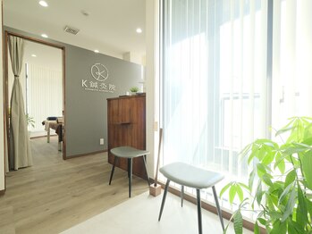 K鍼灸院/明るい玄関♪♪