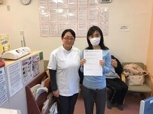 からだばらんす 安城岡崎/名古屋市　目の痛み　整体口コミ