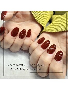 シンプルデザイン【倉敷】