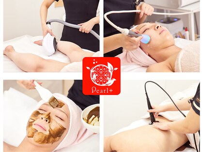 パールプラス 廿日市店の写真