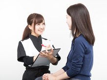 リラックス けやきウォーク前橋店の雰囲気（丁寧なカウンセリングが魅力。お身体のお悩みご相談ください！）