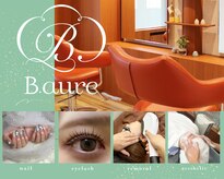 ビオーラ(B.aure)