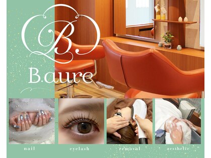 ビオーラ(B.aure)の写真