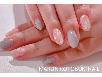 マルニ コトブキ(MARUNI KOTOBUKI)/シンプルコース