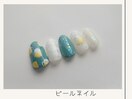 ビールネイル