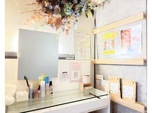 ピナリ(PINARI)/施術後のお直しにご利用ください