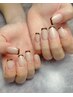 【ハンド】フレンチネイル¥6500