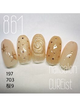 キュアイスト 所沢店(CUREist)/