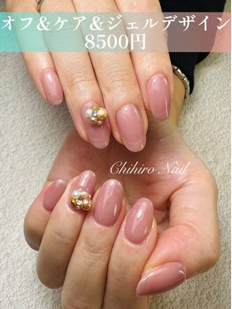 チヒロネイル/３Dパールのビジューネイル