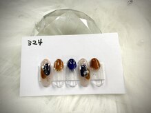 はあとねいる 高知はりまや店/高知はりまや店限定デザイン