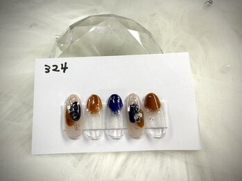 はあとねいる 高知はりまや店/高知はりまや店限定デザイン