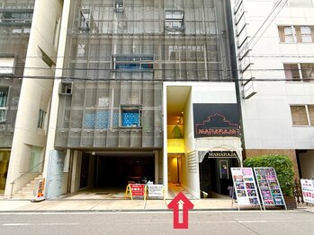 ナツメ鍼灸院(natume鍼灸院)/ビルの入り口