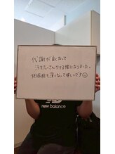 メリーオーシャンズ(merry ocean’s)/ダイエットコース　口コミ