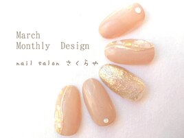 大人のシンプルシェルデザイン☆