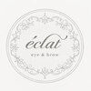 エクラ(eclat)のお店ロゴ