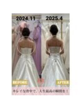 ヴィオーデ美容整体サロン 川越店/小顔、ブライダル、ウェディング