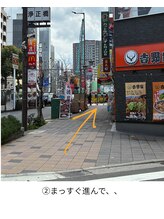 エイト(eight)/JR環状線福島駅から・２
