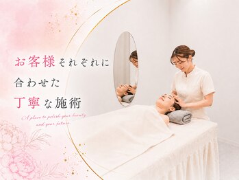 フォチュレ フジミノ(Forchure FUJIMINO)の写真/マスクを外す準備はOK？徹底毛穴清浄と小顔マッサージで自信あふれる私へ！☆