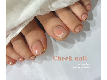 プティットスリール 西尾店(Petit Sourire)/Foot*ちゅるんとチークネイル♪