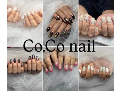 ココ ネイル(Co.Co nail)の写真