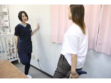 ここめぐ 富士院/セルフケアも丁寧にお伝えします
