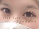 カリノ(carino)の写真