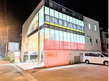 ロージュ 岐阜茜部サロン(Loge)の雰囲気（【岐阜市茜部】21号線ラーメン横綱の交差点から岐阜駅方面に２分）