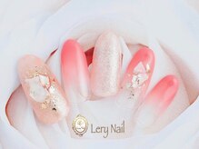 レリーネイル/