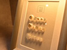 ラナシア(LANAXIA)/フットサンプル♪♪