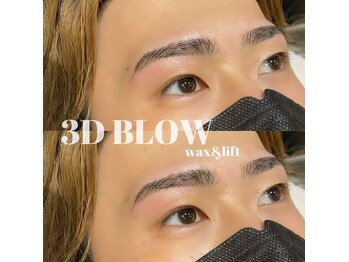 バグズ ヘアデザイン 桔梗が丘店(Baguz HAIR DESIGN)/メンズアイブロウ