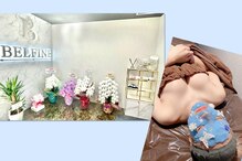 ベルフィーヌ(BELFINE)