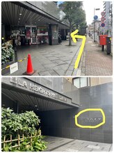 ベルーテ 田町三田(Bellute)/★道案内★