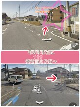 コート(coat)/豊栄駅南口から車で3分徒歩10分