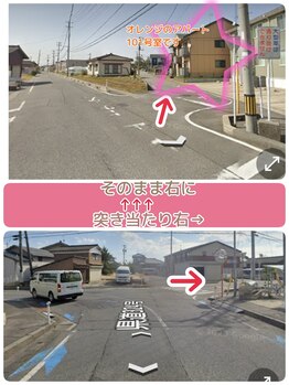 コート(coat)/豊栄駅南口から車で3分徒歩10分