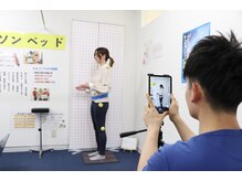 藤整体院 磐田見付院/検査1)姿勢を徹底分析！