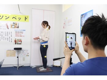 藤整体院 磐田見付院/検査1)姿勢を徹底分析！