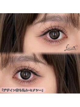 フォワサロン 大久保店(foi salon)/【デザイン持ち込みワンホン】