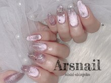 アルスネイル(Ars nail)/マグネットネイル