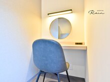 レイン つくば店(Rain)/アイブロウ Rain つくば店　内観