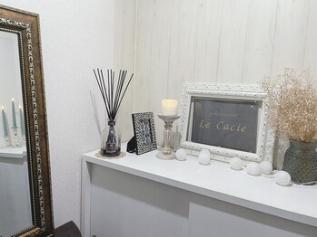 ルカシエ(Le Cacie)/肌管理サロン/入り口